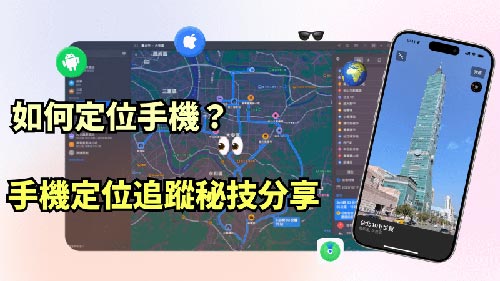 荷塘侦探公司
